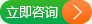 查看詳情